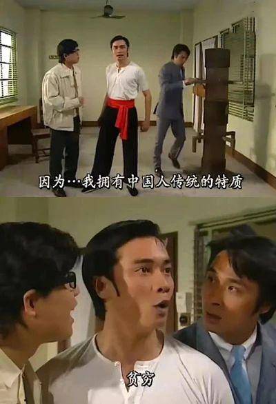 《出走的决心》被骂丑化男人，年度最大乌龙事件！