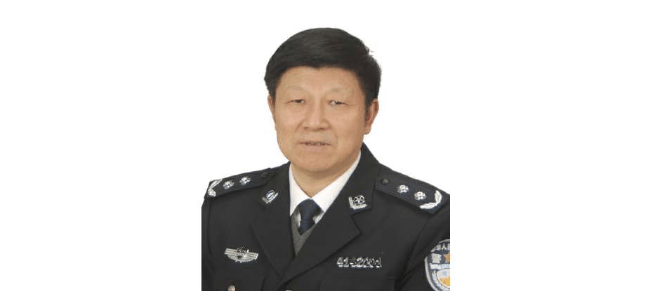 河南司法警官职业学院原党委书记贾书魁，被查