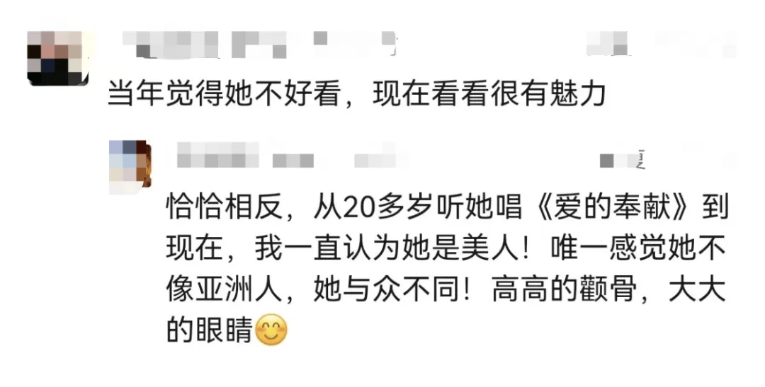 著名歌星自曝遭遇重大车祸，整个脊柱断了！