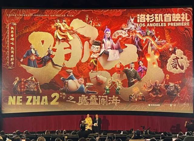 外媒：《哪吒2》北美票房表现超预期