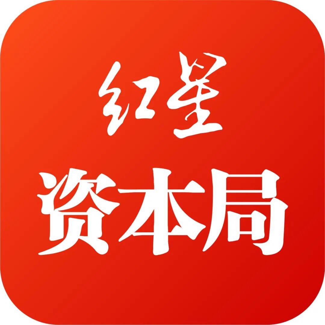 消费贷利率上调！重返3%，有银行催客户紧急提款，"价格战"熄火