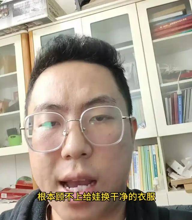 男子全职带娃患产后抑郁现已离婚,呼吁关注理解产后抑郁