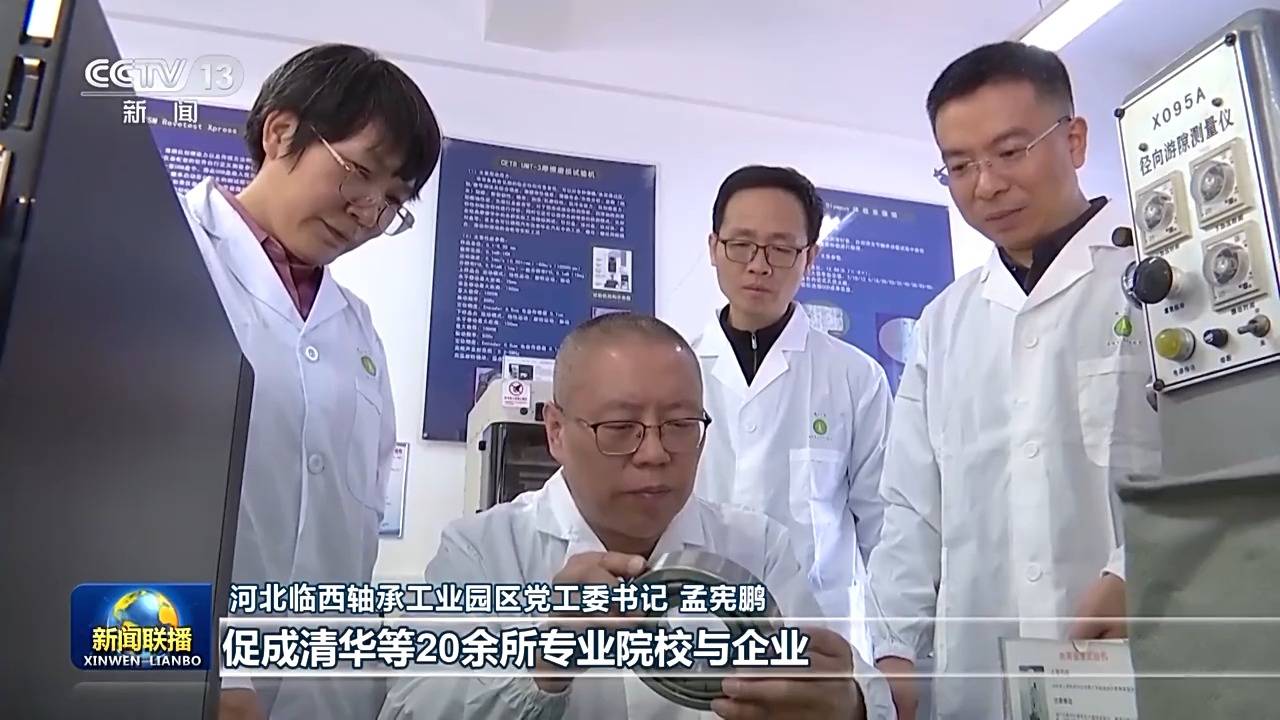 多地出“实招” 推动民营经济高质量发展稳步前行
