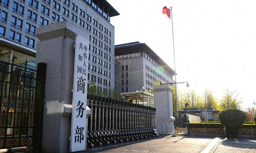 美媒公开关键证据，外界终于明白，大陆限制对台出口稀土意欲何在？