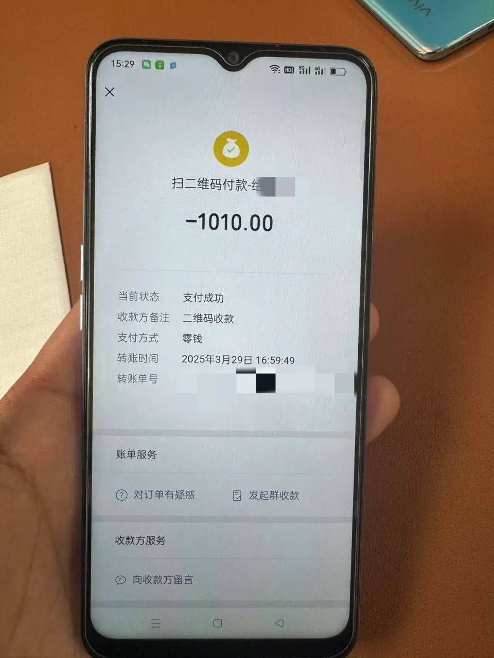 19岁小伙多付910元车费索回无果后自杀，运营车辆司机信息疑曝光，律师解读
