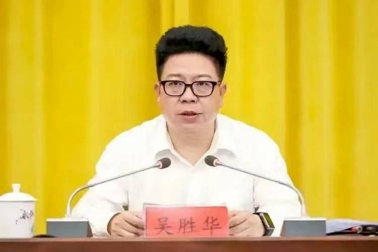 中央巡视组进驻期间，省部级高官任上落马