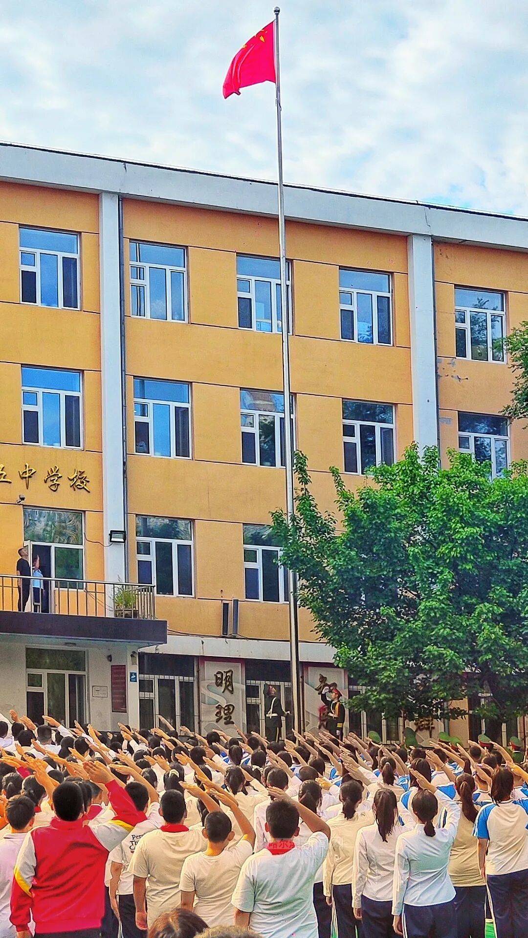 我们，开学啦