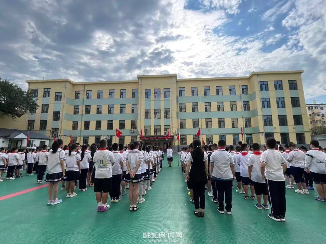 我们，开学啦