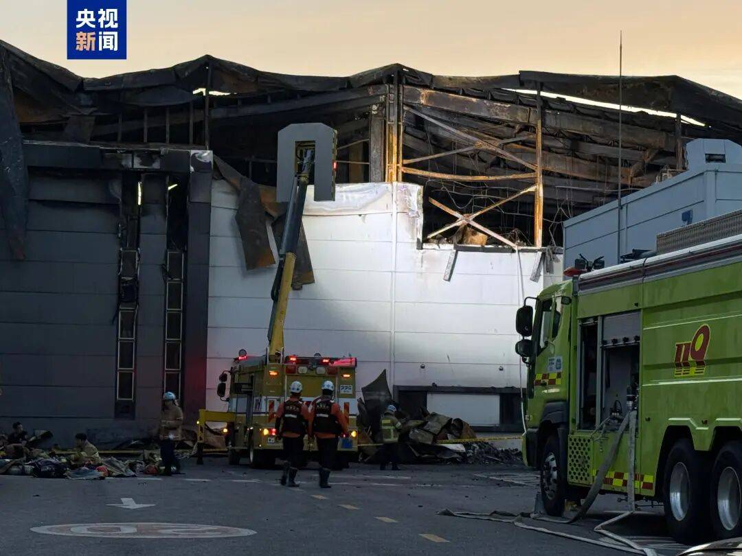 获刑15年！致23人死亡，包括17名中国人！韩国华城电池厂火灾涉事企业代表一审