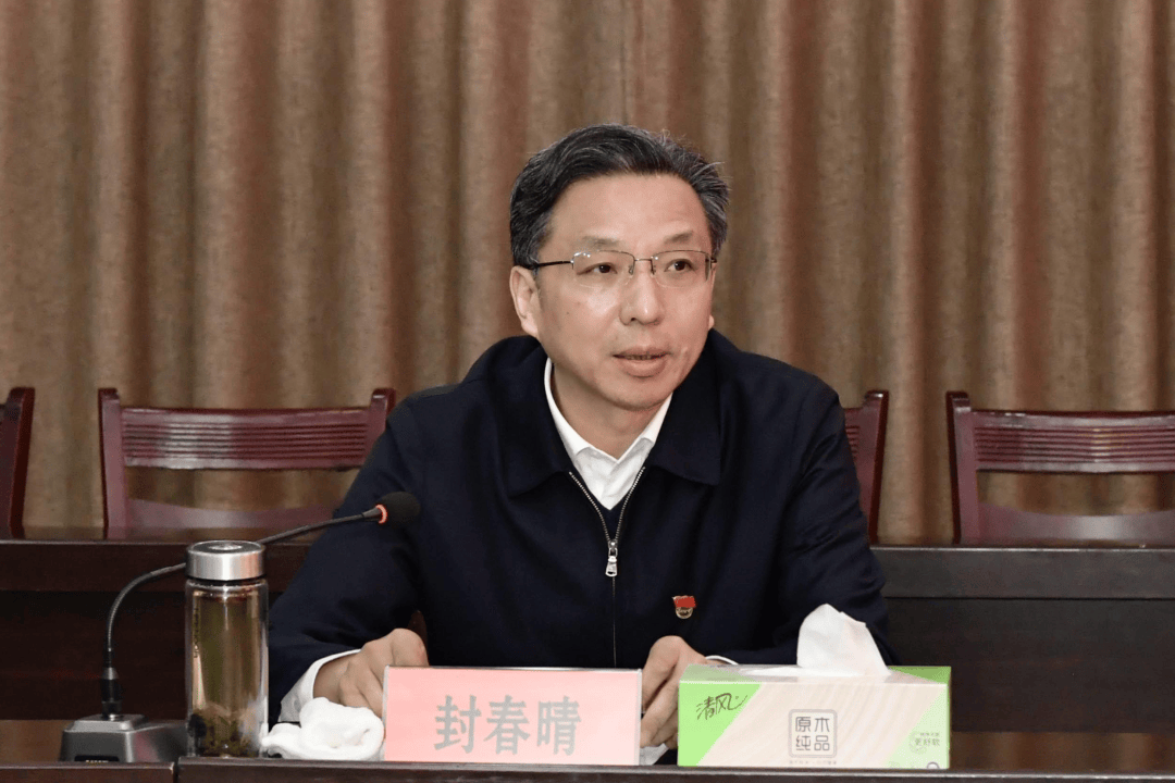 江苏省人力资源和社会保障厅副厅长封春晴，拟添新职
