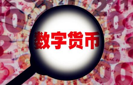 主流数字货币(主流数字货币排名)
