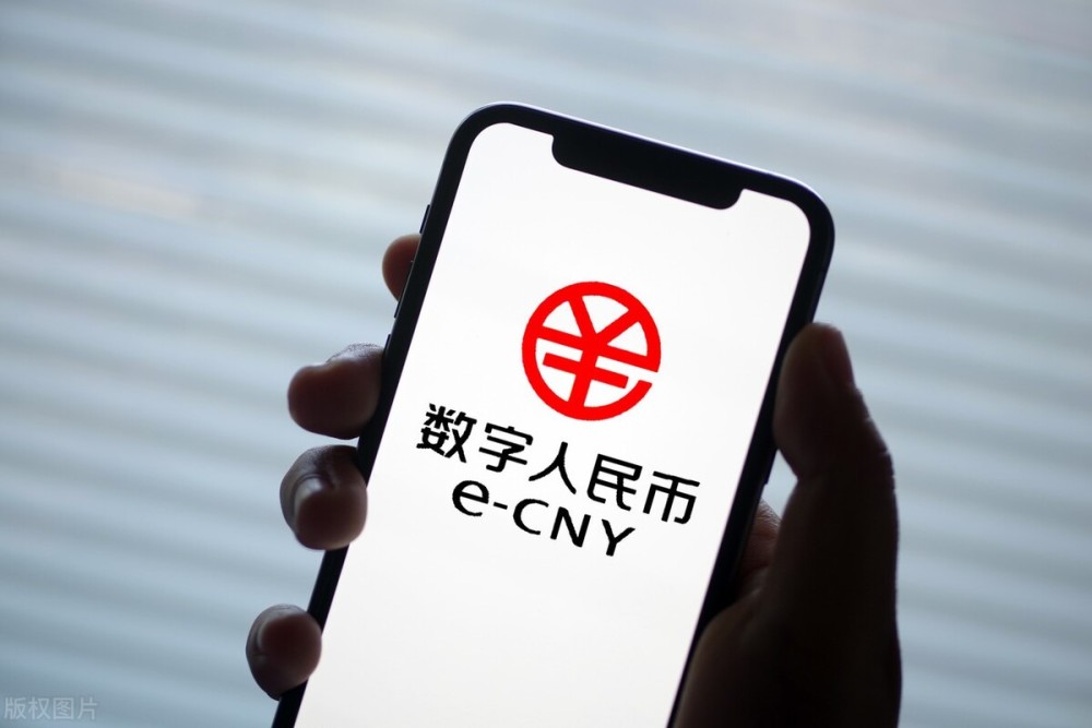 国内数字货币平台(国内数字货币平台有哪些)