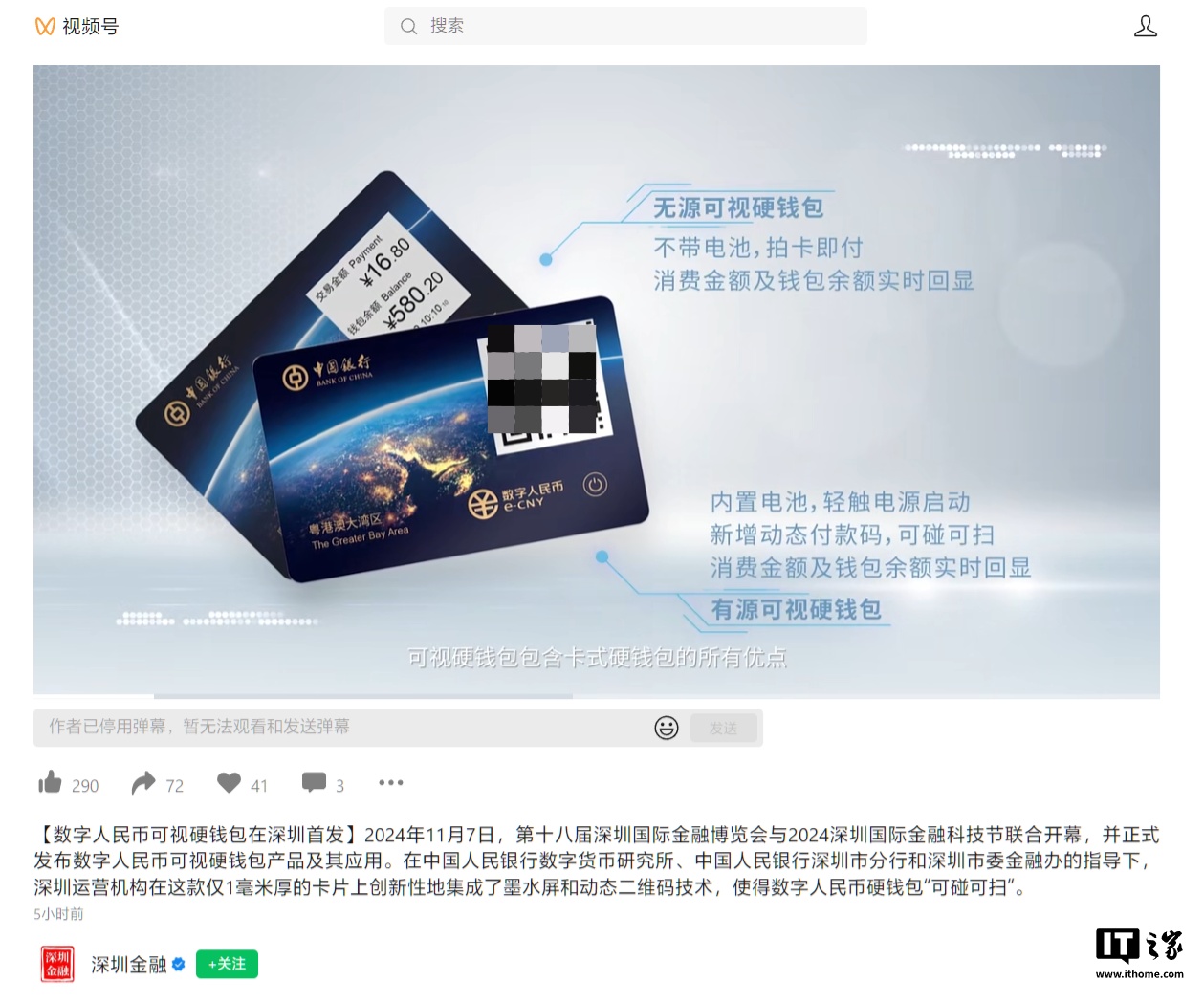 数字货币钱包开发(数字货币钱包开发教程)