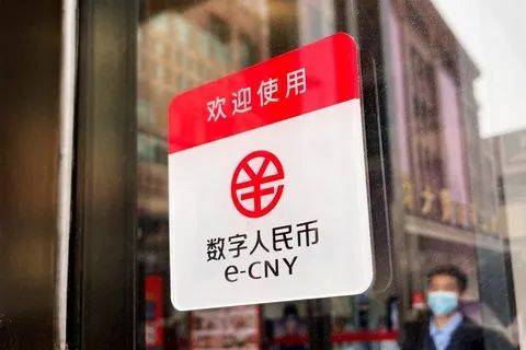 主流数字货币(主流数字货币有哪些)
