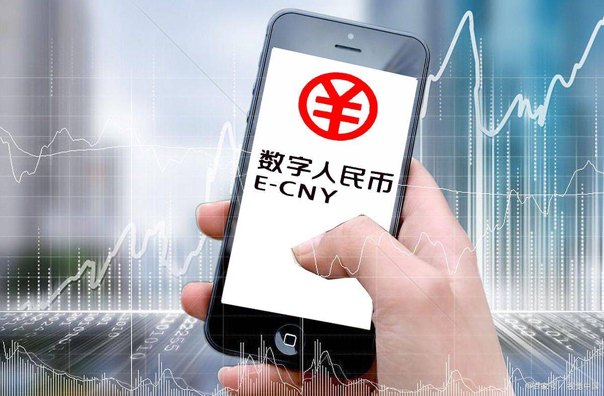 数字货币排行(数字货币排行榜前三名有哪些)