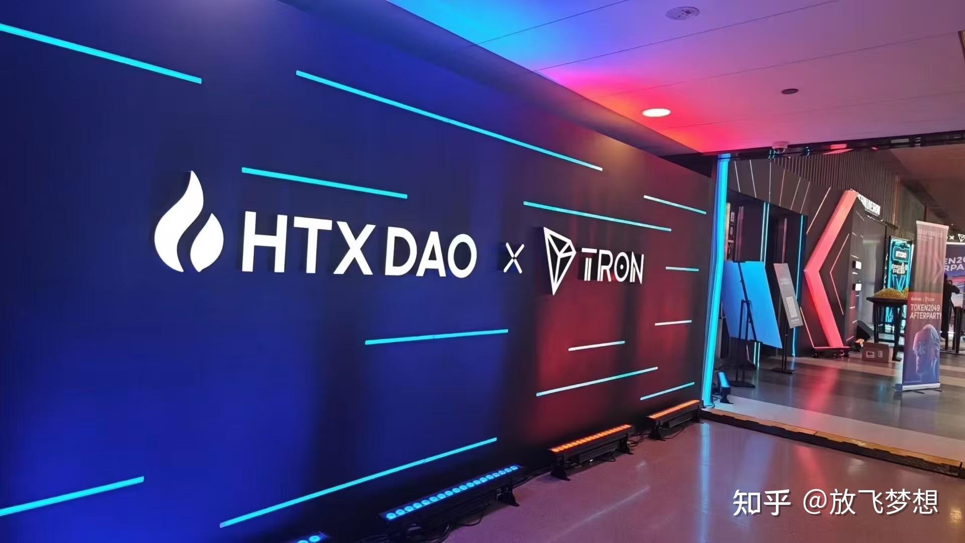 香港数字货币交易所(香港数字货币交易所合法吗)