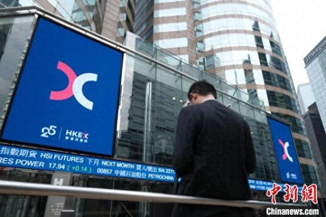 香港数字货币交易所(香港数字货币交易所合法吗)