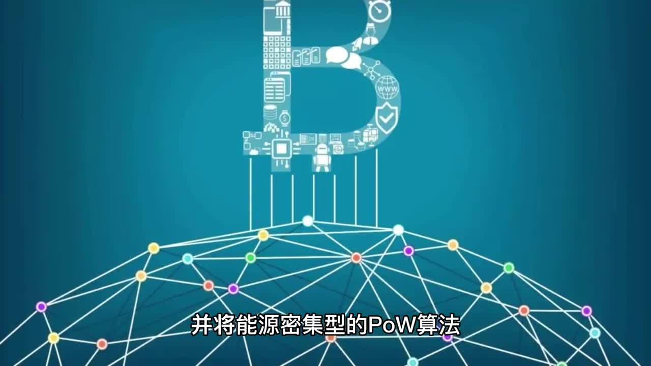 pow虚拟货币(虚拟币boring)