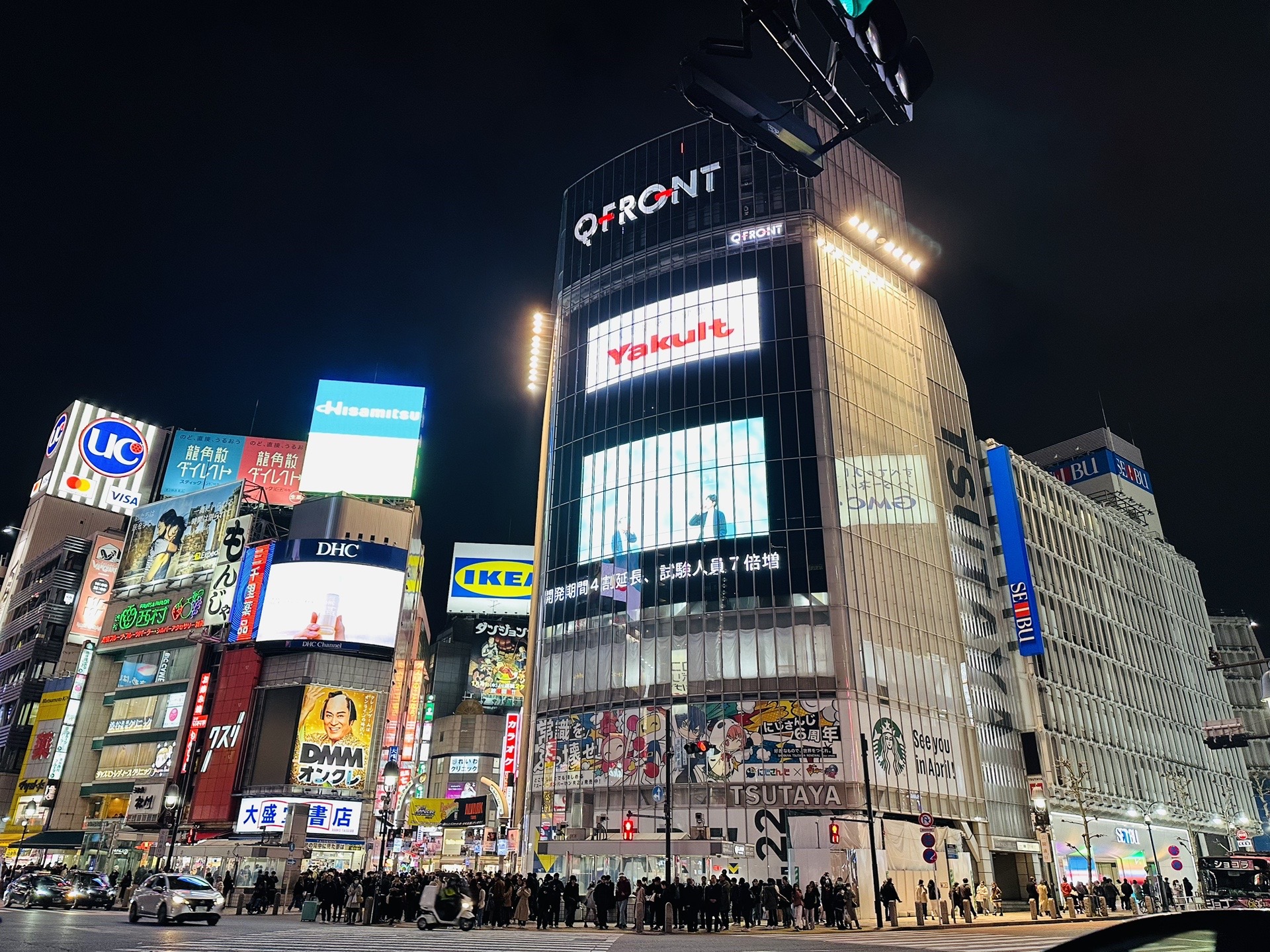 日本虚拟货币交易所(日本数字货币交易前10位)