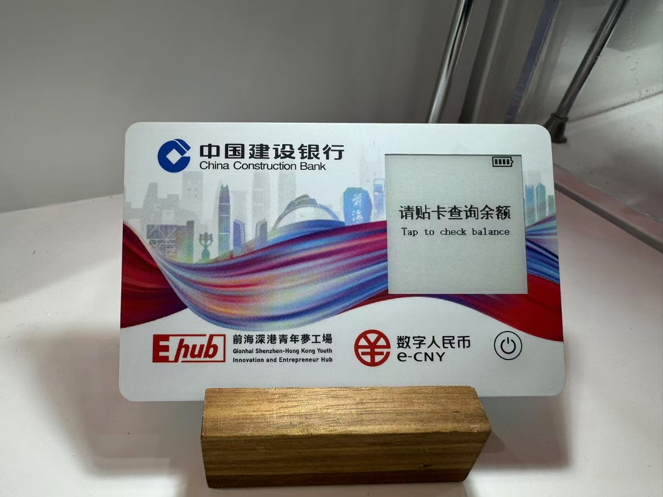 数字货币钱包(数字货币钱包排行榜)