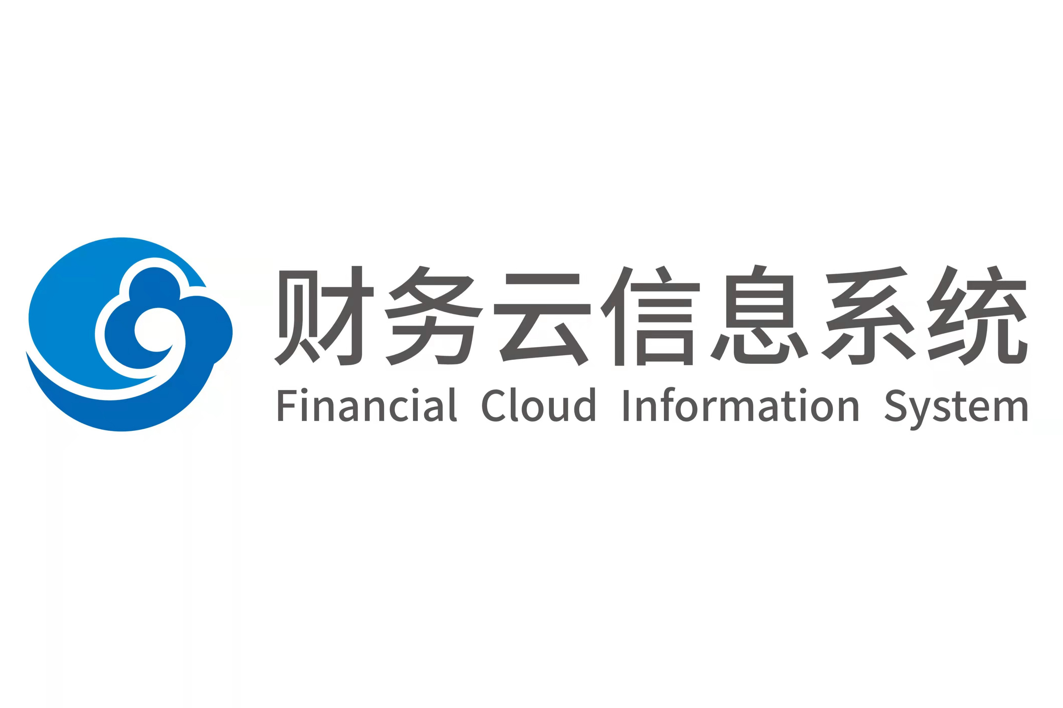 云数字货币(云计算数字货币)