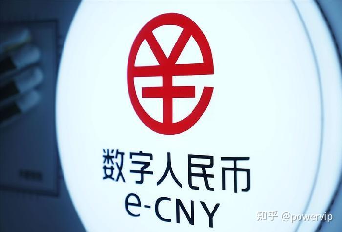 最新数字货币(最新数字货币交易所排名)