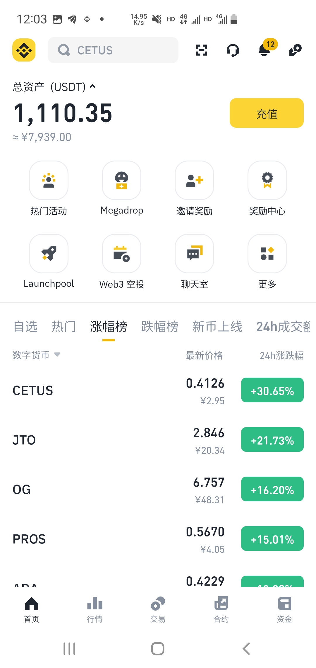 数字货币开发平台(开发数字货币要多少钱)