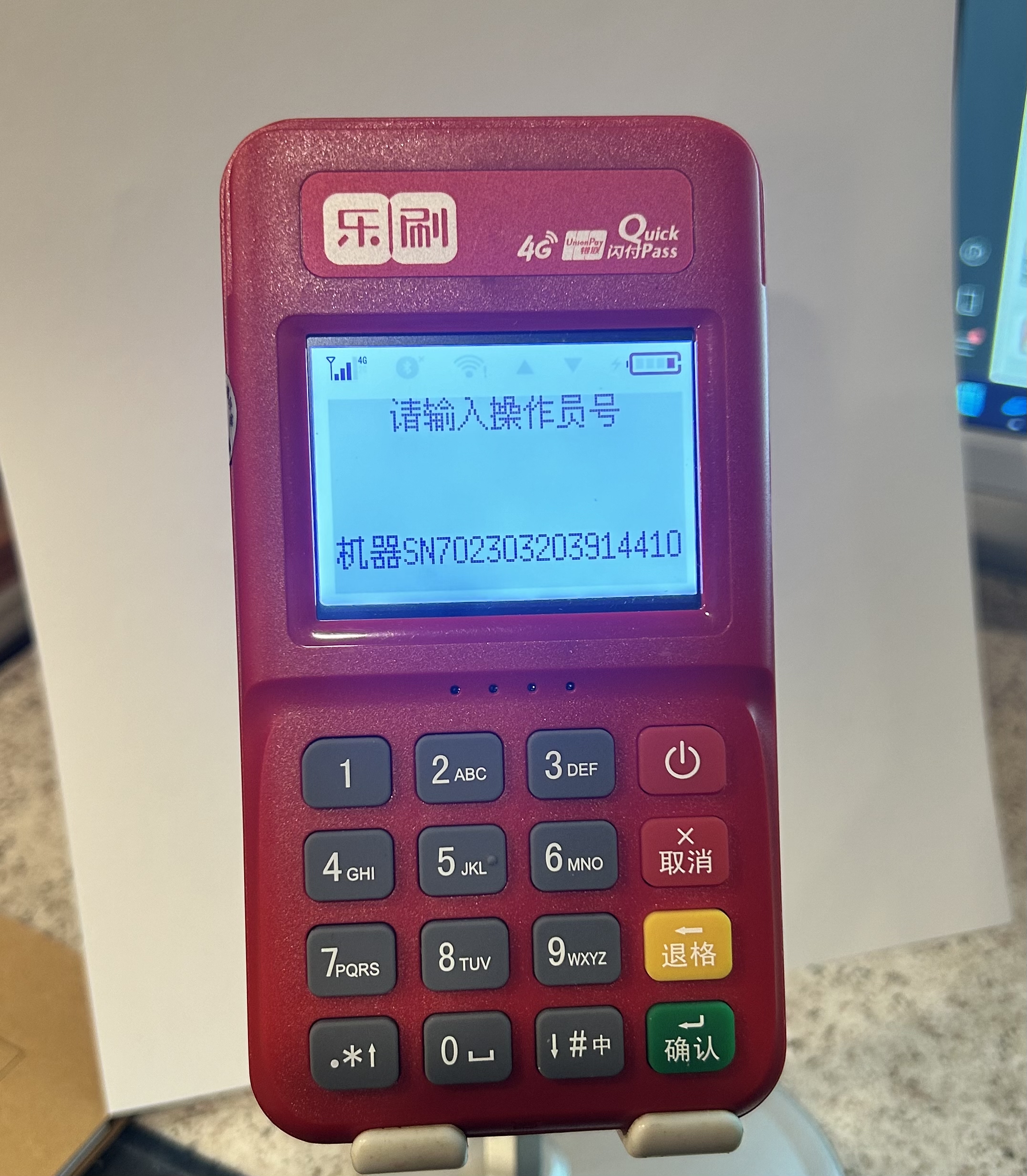 代刷虚拟货币(虚拟币代购赚佣金)