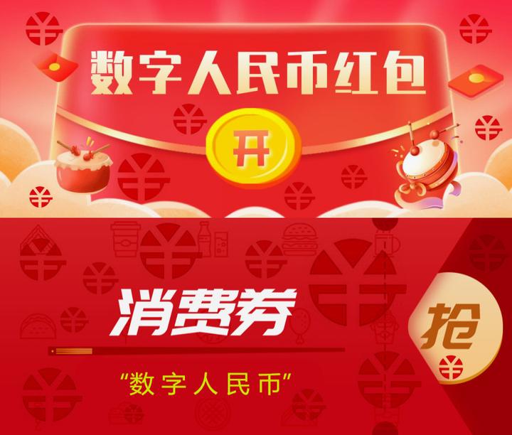 数字货币购买(数字货币购买方法)