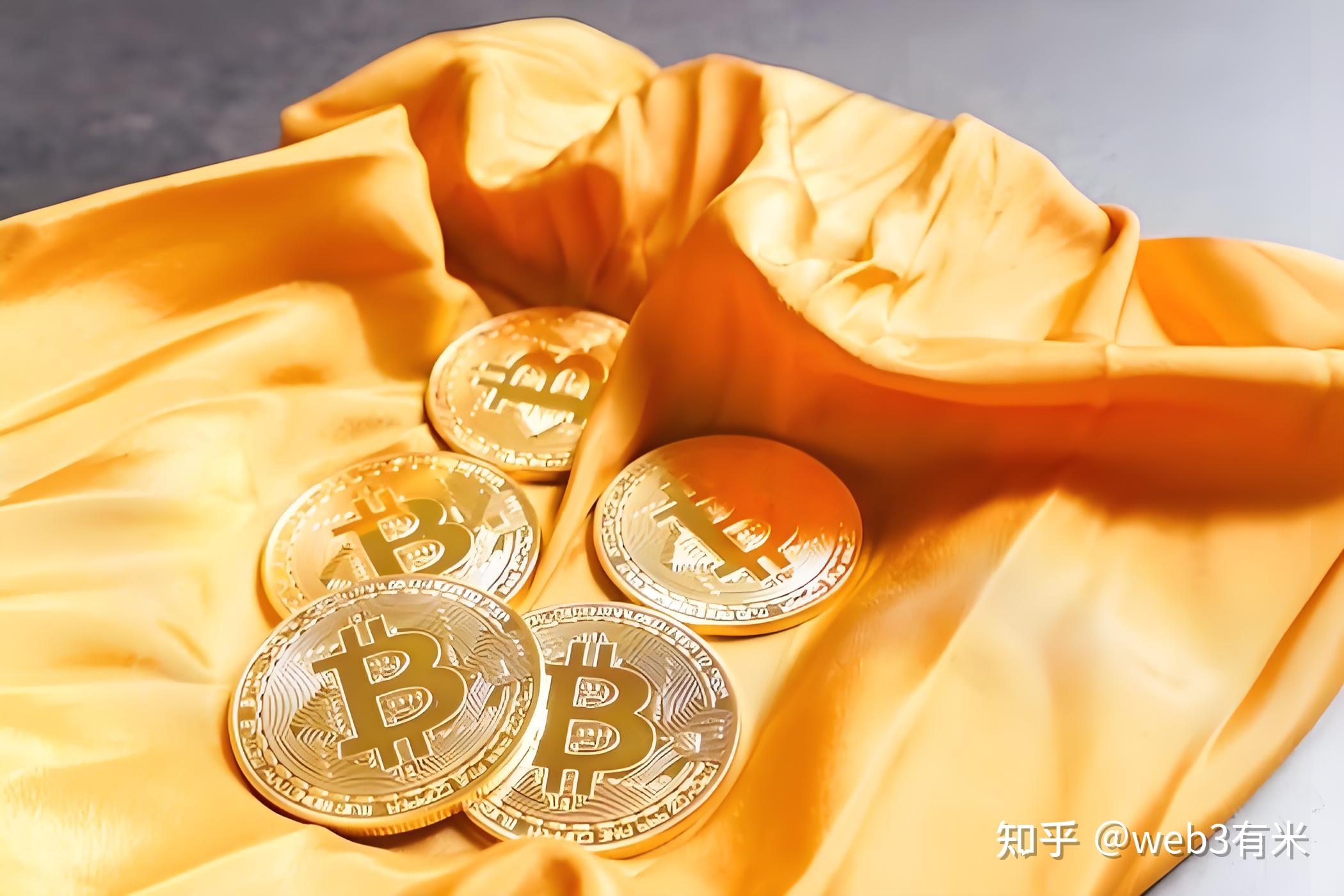 数字货币发行(数字货币发行监管部门)