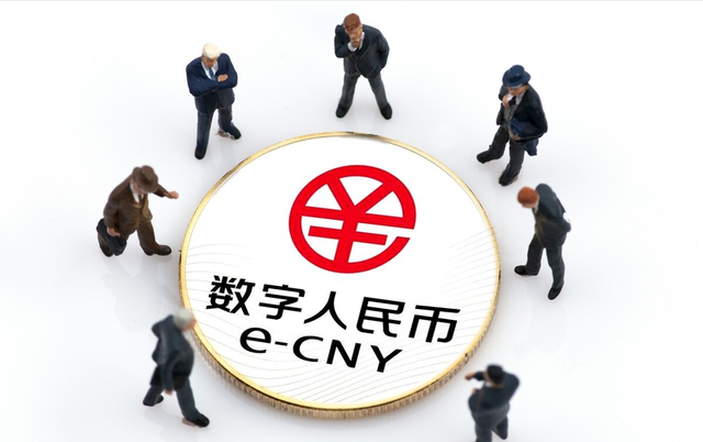 数字货币ico(数字货币ico是什么意思)