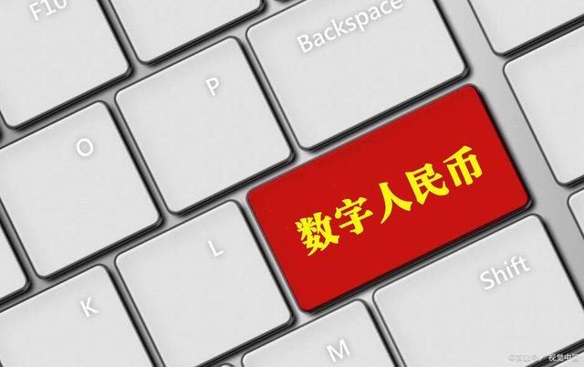 数字货币ico(数字货币ico是什么意思)