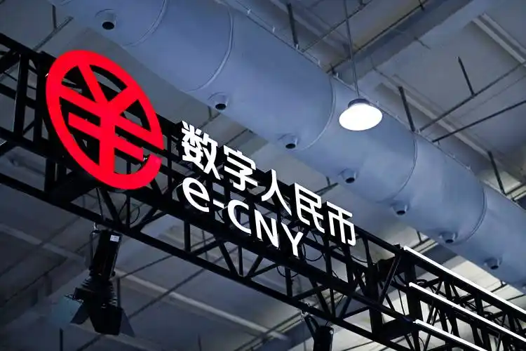 数字货币资讯(数字货币资讯app)