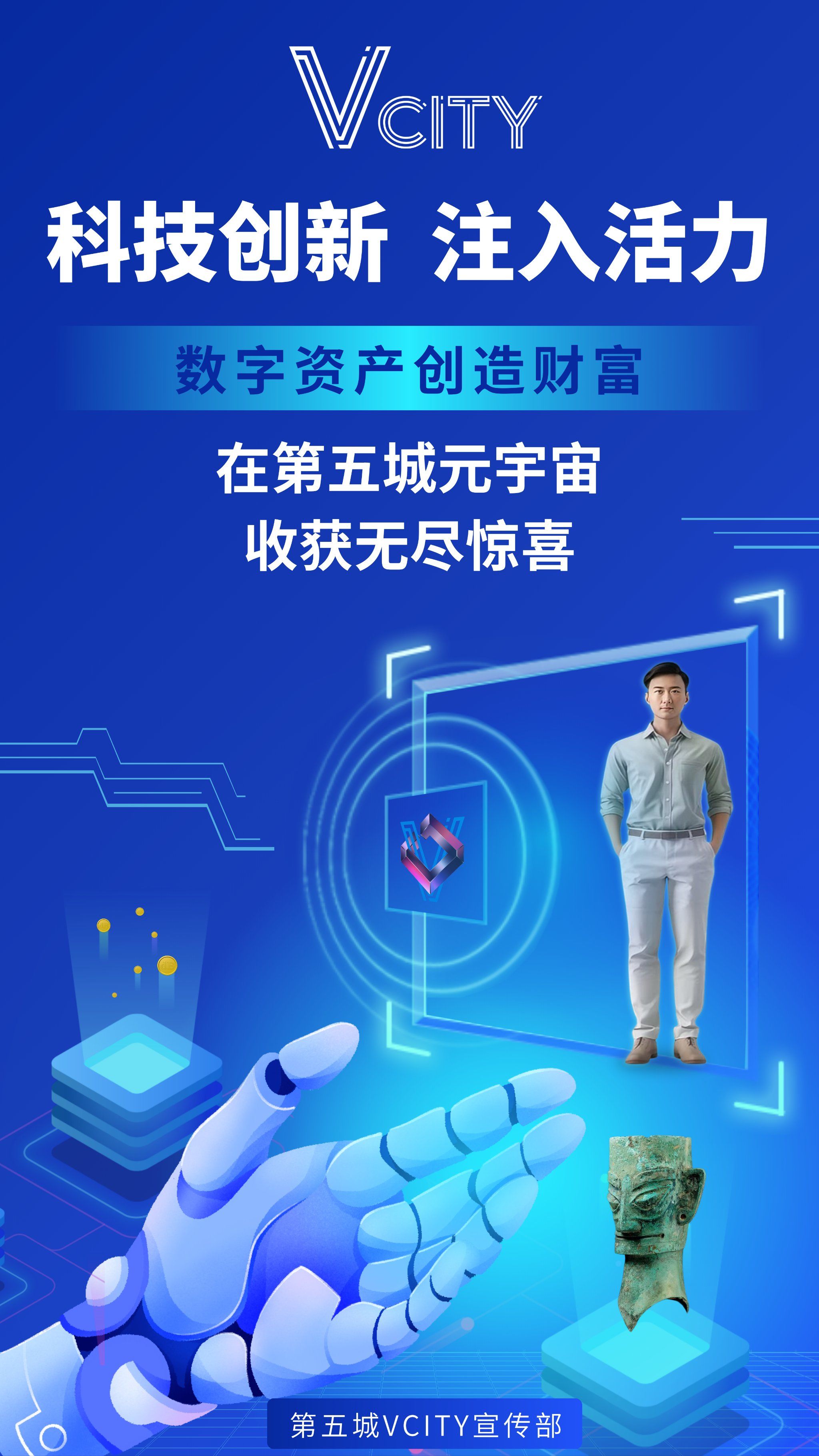 数字货币自动交易(数字货币自动交易机器人软件)