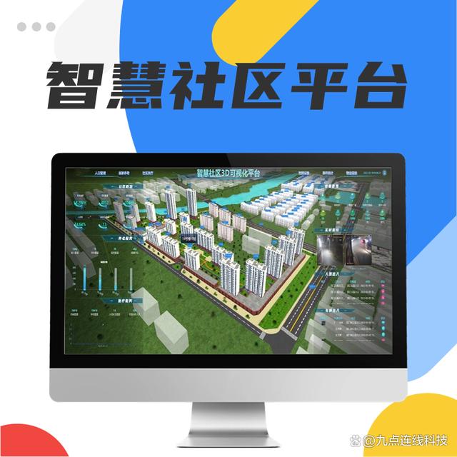 数字货币社区(数字货币社区带单)