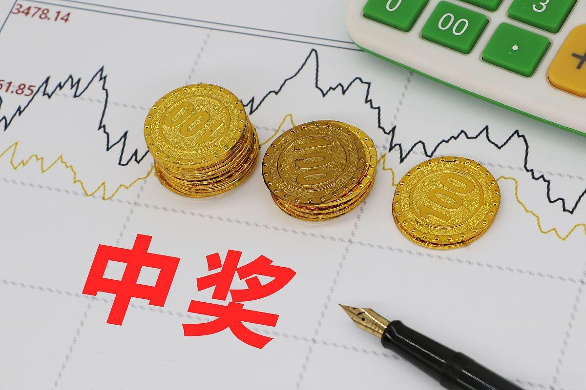 数字货币搬砖(数字货币搬砖需要什么工具)