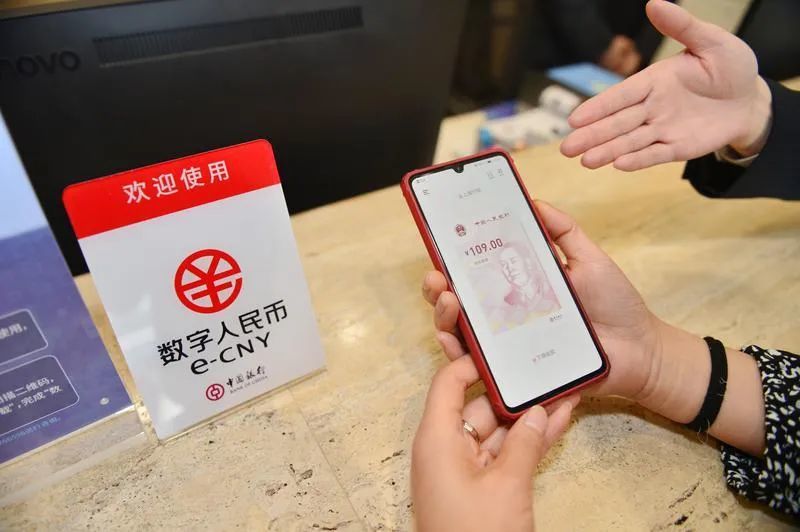 数字货币购买(数字货币购买平台)