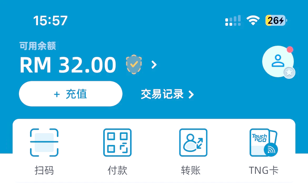 数字货币钱包(数字货币钱包有利息吗)