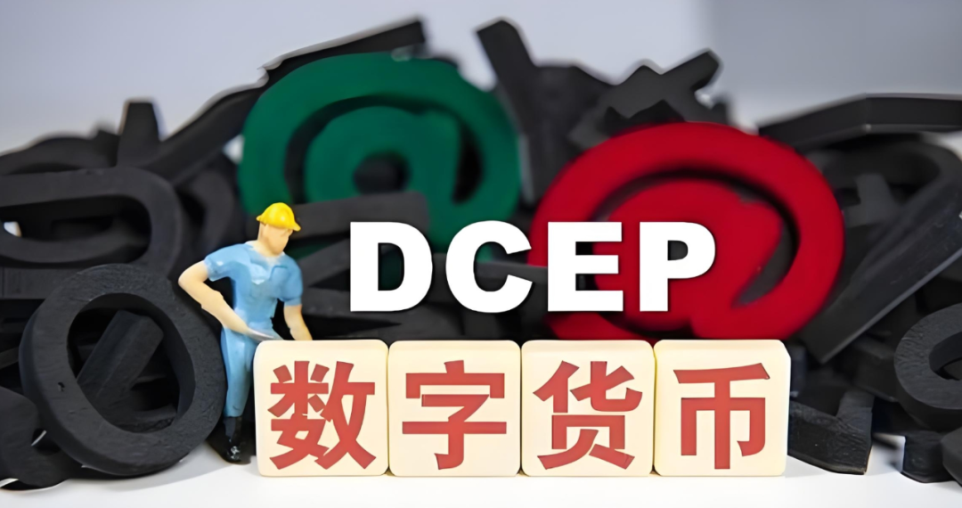 数字货币项目(数字货币龙头前三名)