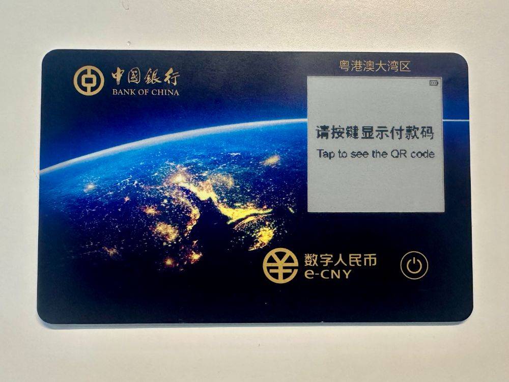 数字货币钱包开发(数字货币钱包开发流程)