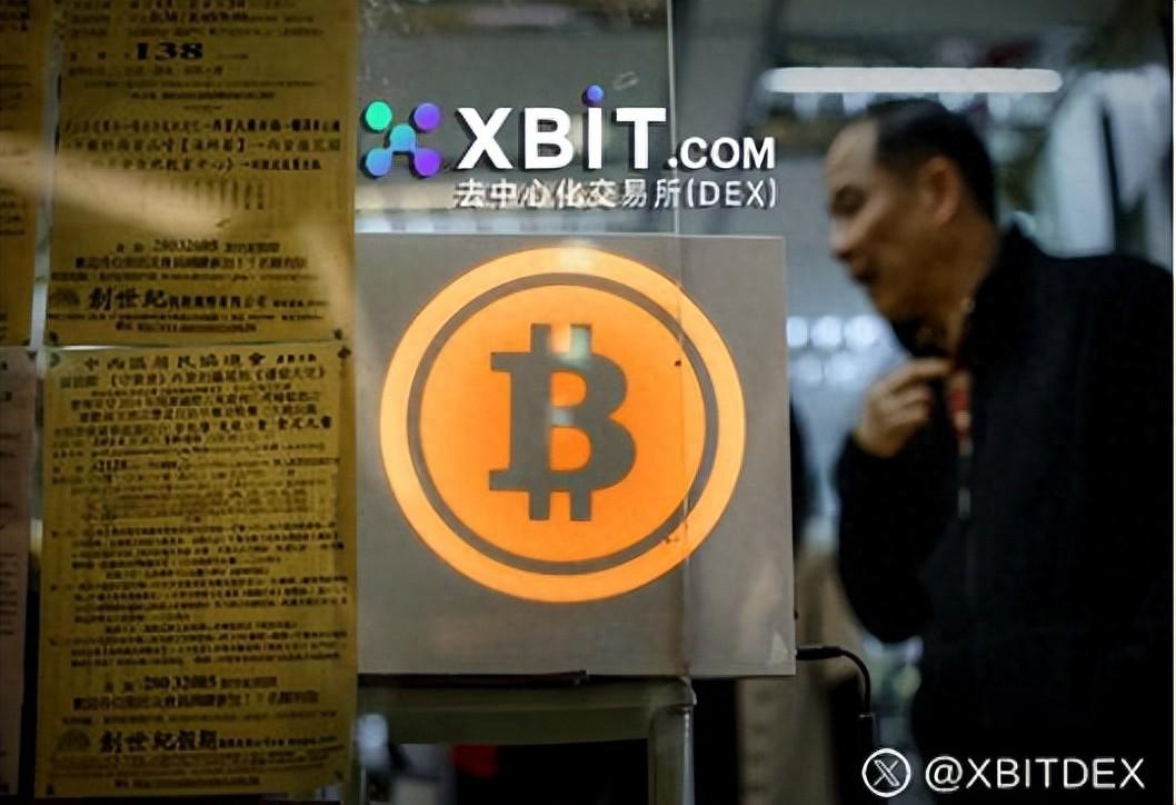 美国数字货币(美国数字货币法案最新发布)