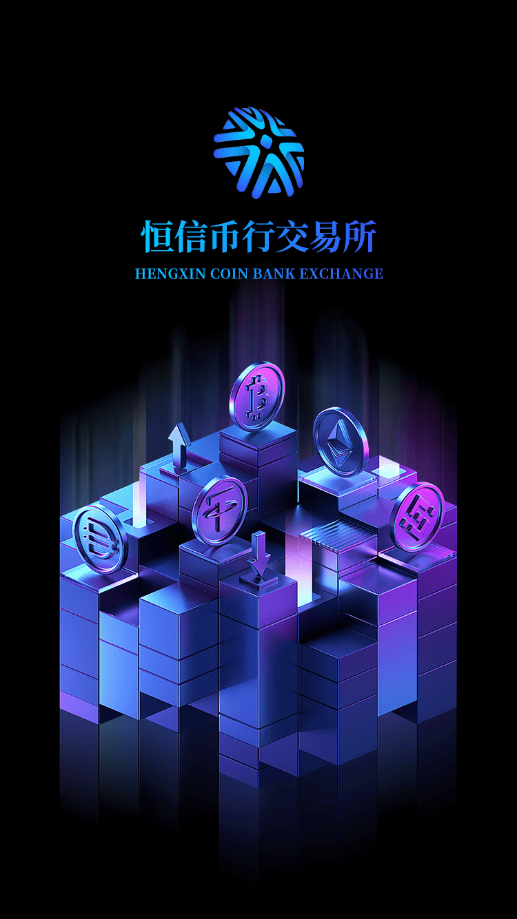 数字货币投资(投资数字货币有风险吗?合法吗?)