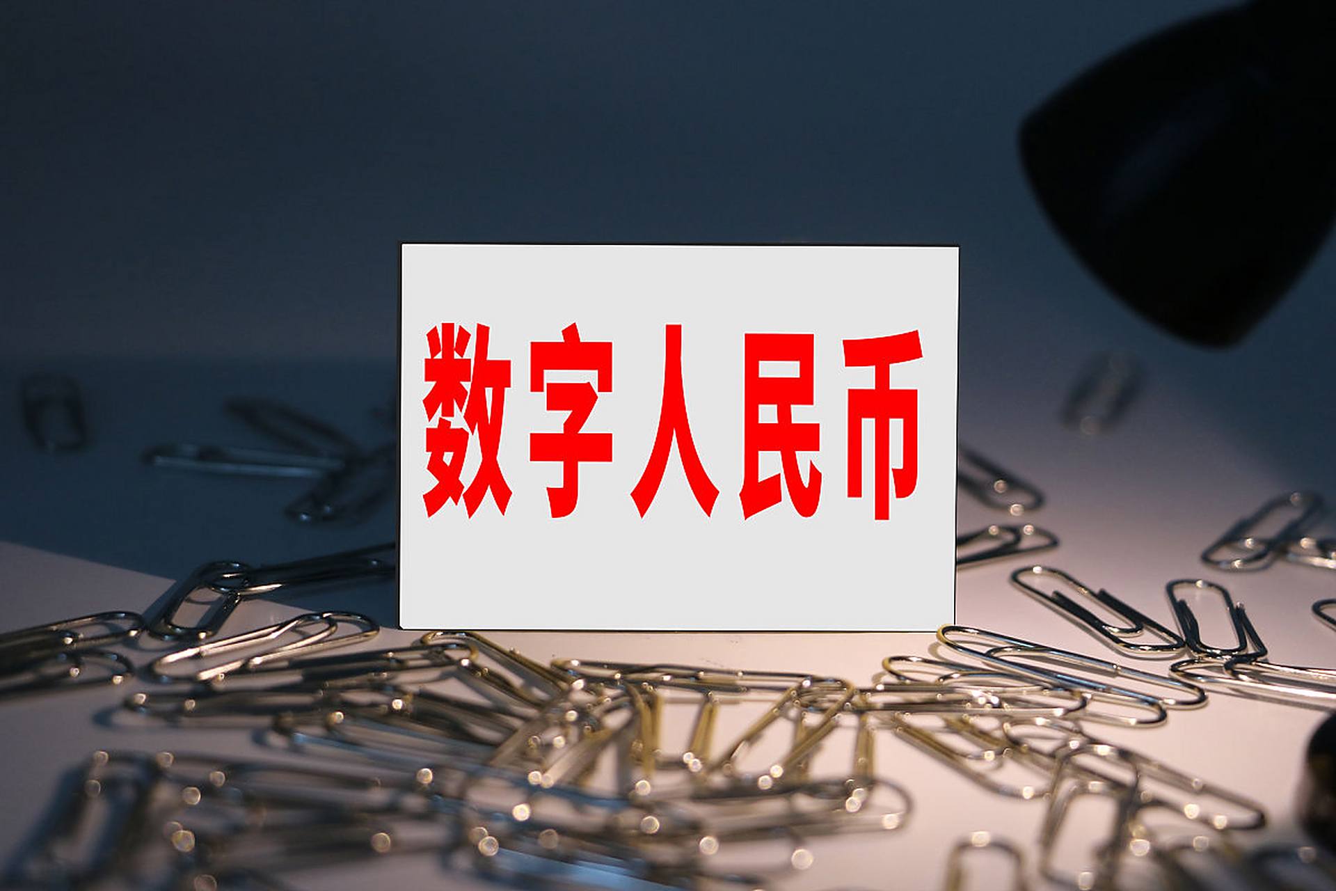 有哪些数字货币(有哪些数字货币是联盟链)