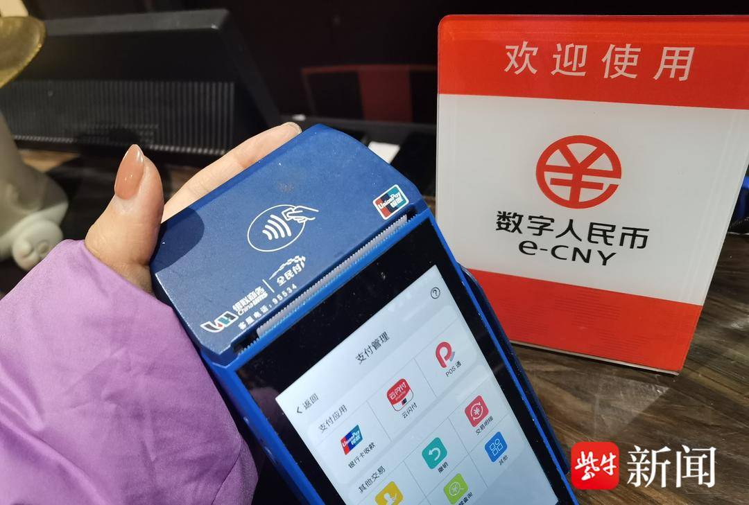 数字货币发币(数字货币发行价一般是多少)